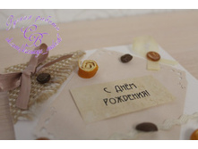 IMG_6577 ����.jpg