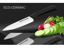 SC-0021 ��� �������� Samura Eco ������������� 125 ��, ����������� ��������