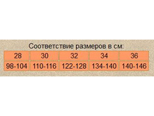 ������� �������� ����������.jpg