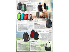 Maxx-Catalog-2014-58.jpg