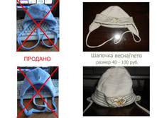 ������� 40-42.jpg