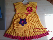 �������� ������+�������