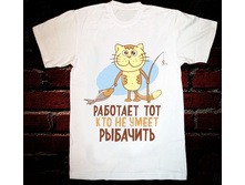 �������� ���, ��� �� ����� ��������