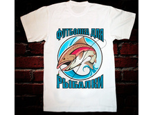 �������� ��� �������