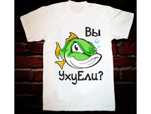 �� ��� ���?