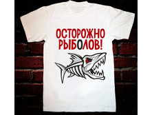 ���������, �������