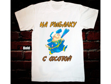 �� ������� � ������