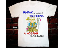 �����-������ �������