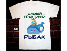 ����� ��������� �����