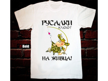 ������� �����