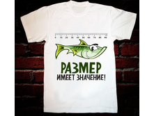 ������ ����� ��������