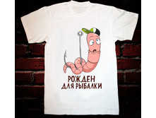 ������ ��� �������