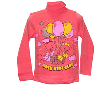 ���-���-243-��������� ����������.jpg