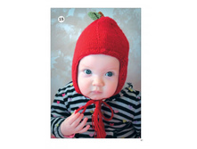 ������ №6