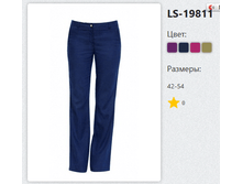 LS-19811.png