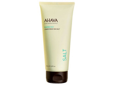 1131 ���. - AHAVA, ���� �������� ���� ������, 200 ��, 86115065