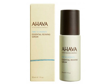 2503 ���. - AHAVA, ��������� ��������������, 80315065