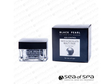 1013 ���. - �������������  ����� �������, 50 ��, BLACK PEARL, Sea of SPA, 6008