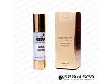 682 ���. - �������� ����� ��� ���� ALTERNATIVE PLUS, Sea of SPA, 6025