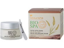 460 ���. - ���������� ������-����� Bio Spa, 50��, Sea of SPA, 6175