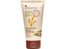 396 ���. - �����-������ � �������� �������, 150��, Bio Spa, 6143