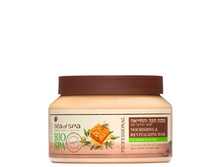 553 ���. - ����������� � ����������� ����� ��� ����� � ���������� �����, Bio Spa, Sea of SPA, 6206