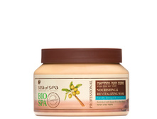 553 ���. - ����� ����������������� ��� ���������� � ������������/����� ����� � ������ ������ � ��, Bio Spa, Sea of SPA, 6205