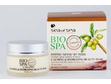 460 ���. - ����� ������������� � ����������� � ������ �� � ���� ����, 50�� Bio Spa, Sea of SPA, 6301