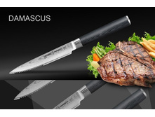 SD-0031/G-10 ��� �������� "Samura DAMASCUS" ��� ������ 125 ��, G-10, ������ 67 �����