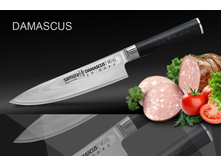 SD-0085/G-10 ��� �������� "Samura DAMASCUS" ��� 200��, G-10, ������ 67 �����