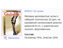 Effect 20 �����.jpg