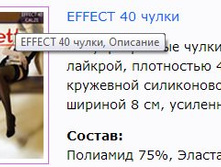 Effect 40 �����.jpg
