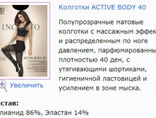 Active Body 40.jpg