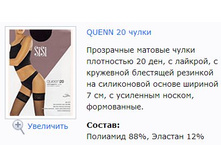 Quenn 20 �����.jpg