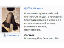 Quenn 40 �����.jpg