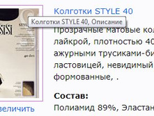 Style 40.jpg