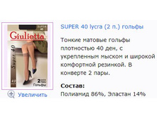 Super 40_������.jpg