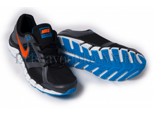 nike lunar for reverz-2