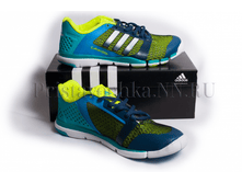 adidas climachil-1