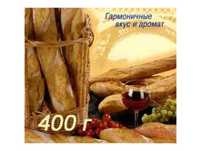 ����� ���������, 400 �� - 28 ���.jpg