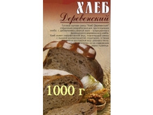 ����������� ����, 1 ��, 99�.jpg