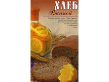 ���� ������, 400 ��- 27 ���..jpg