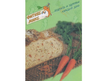 ����� ������ ����, 400 ��. - 105 ���..jpg