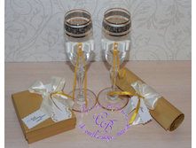 ������� ���������)