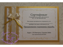 ������� �����������