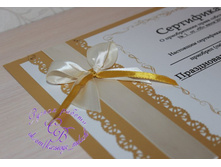 ������� �����������