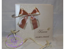 ����������� ������ ��� ���������