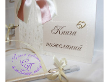 ����������� ������ ��� ���������