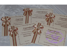 ����������� �����������