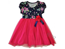 ������ (5284) ������98,104,110,116,128 ���� 440+% .jpg